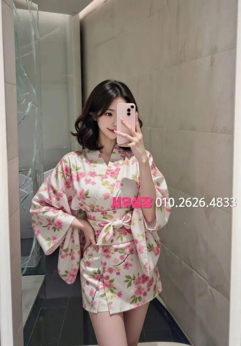 신대방 미러룸 프리미엄 라인업 22번 프로필