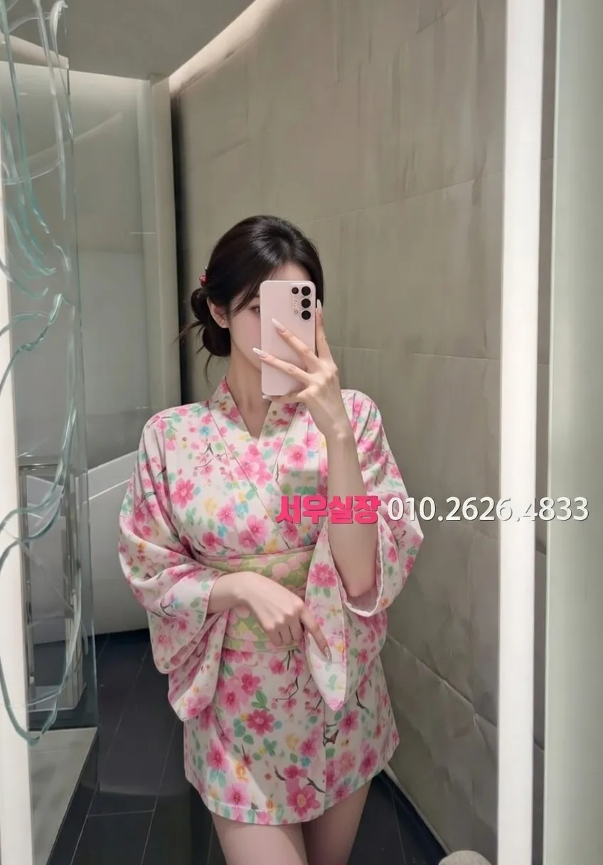 신대방 하이쩜오 프리미엄 라인업 15번 프로필