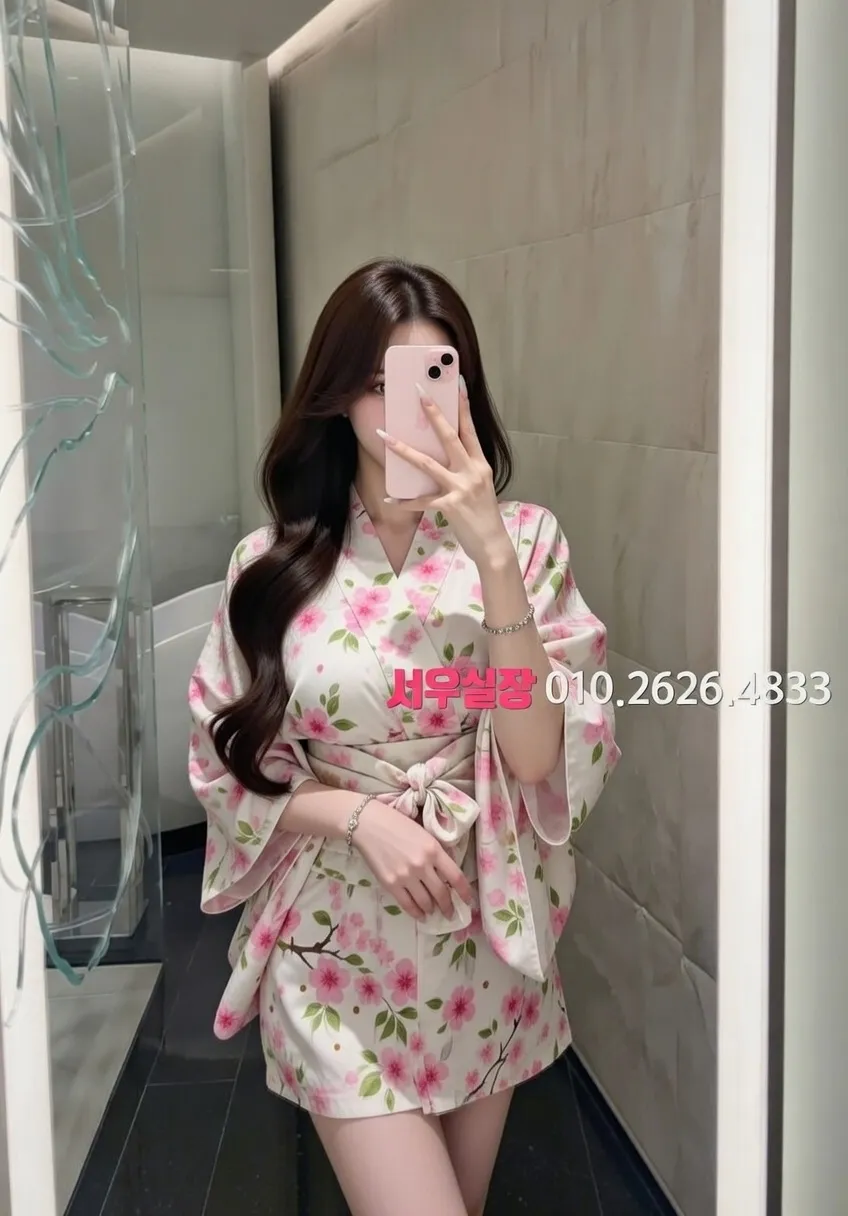 신대방 가라오케 프리미엄 라인업 33번 프로필