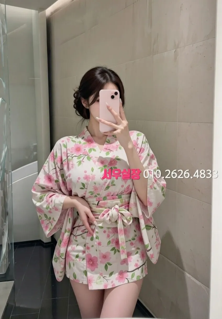 신대방 보도 프리미엄 라인업 14번 프로필