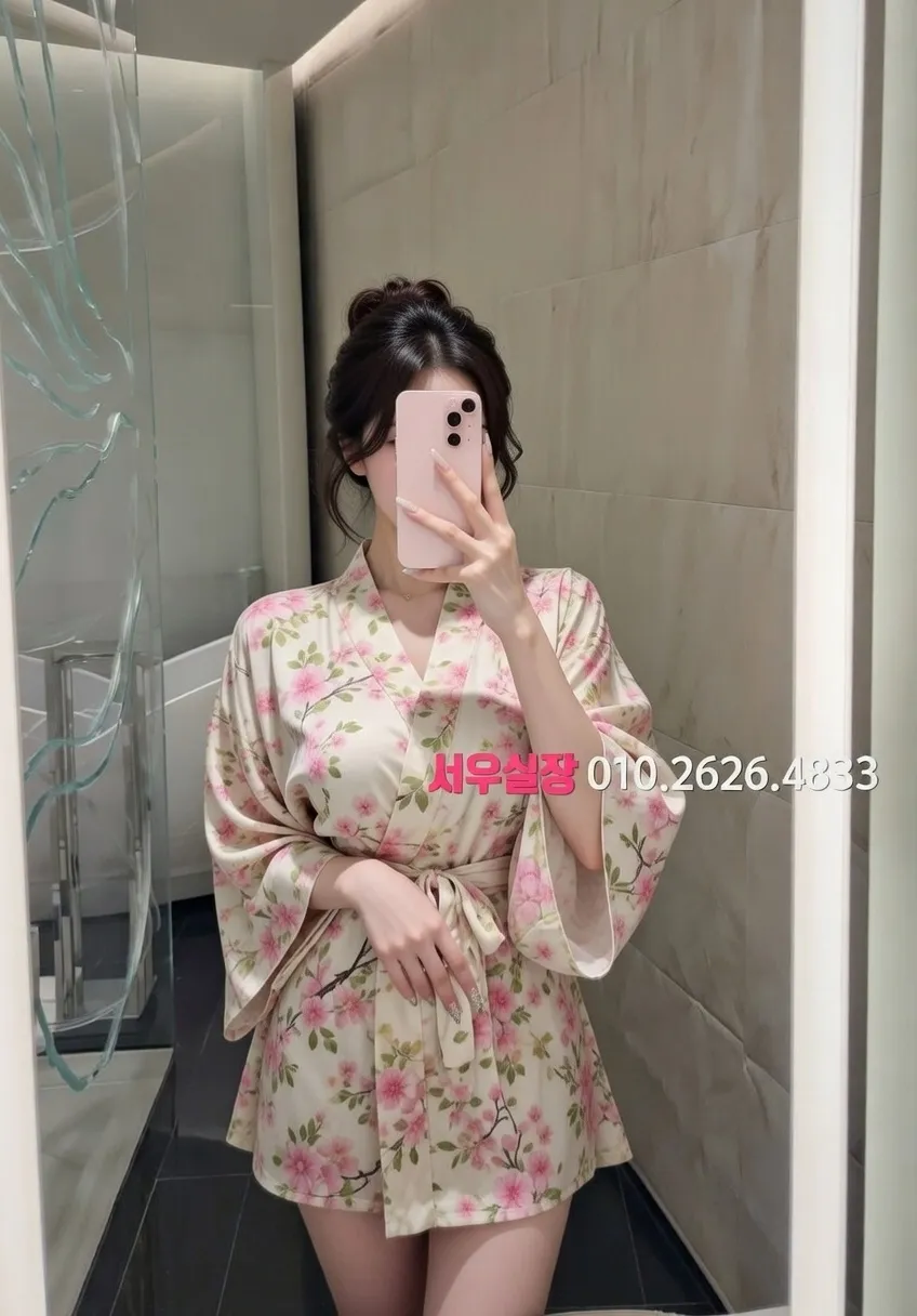 신대방 노래클럽 프리미엄 라인업 28번 프로필