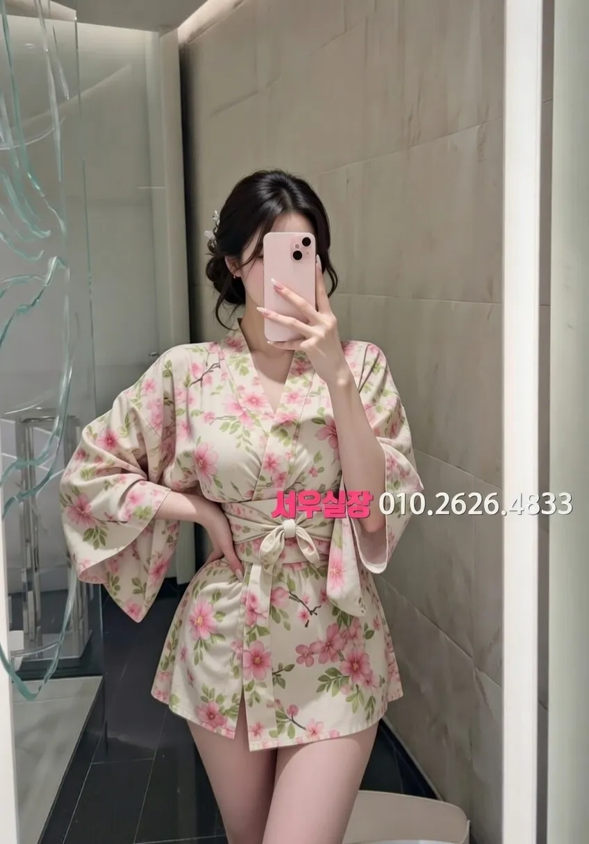 신대방 가라오케 프리미엄 라인업 17번 프로필