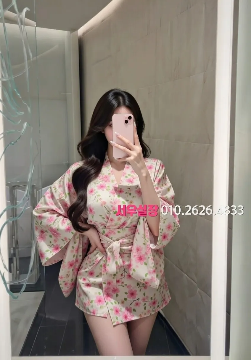 신대방 정빠 프리미엄 라인업 8번 프로필