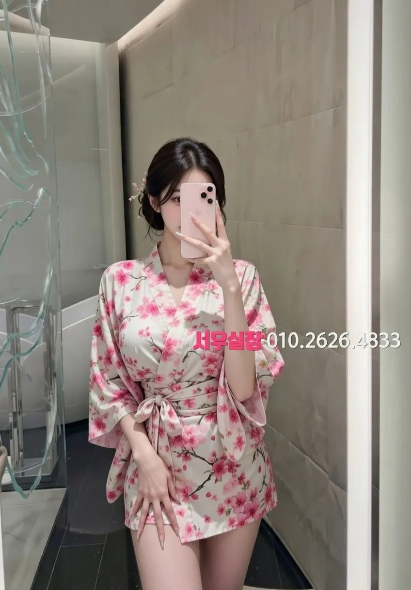 신대방 미러룸 프리미엄 라인업 2번 프로필