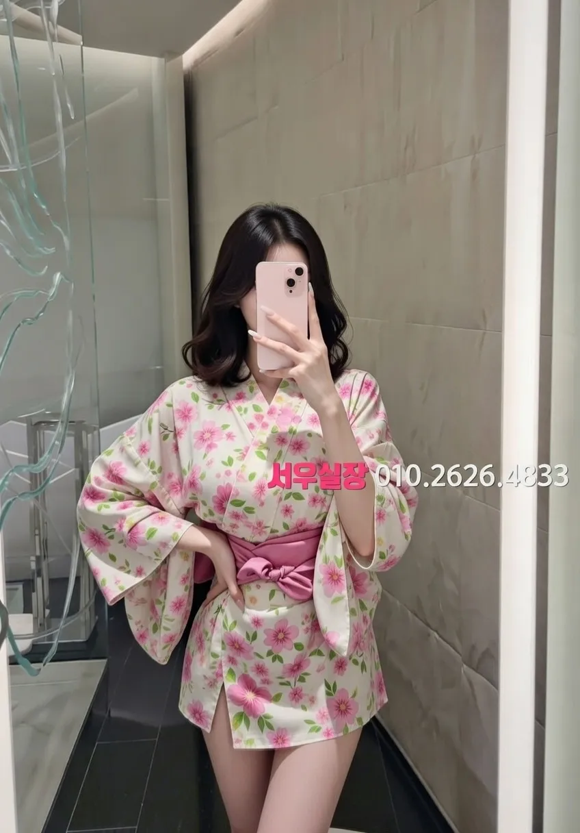 신대방 노래빠 프리미엄 라인업 40번 프로필