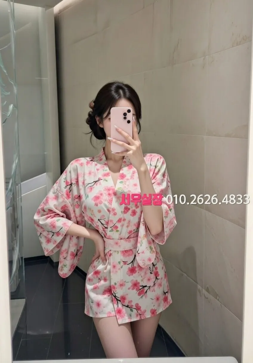 신대방 다국적노래방 프리미엄 라인업 25번 프로필