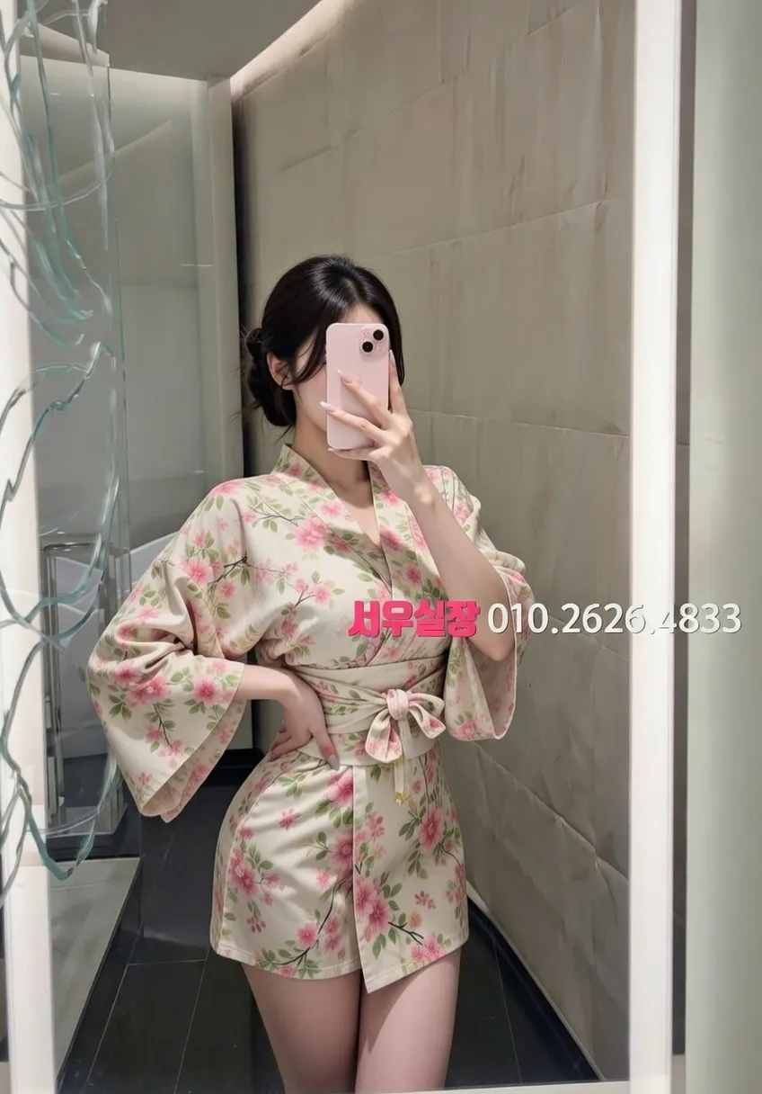 신대방 다국적 프리미엄 라인업 27번 프로필