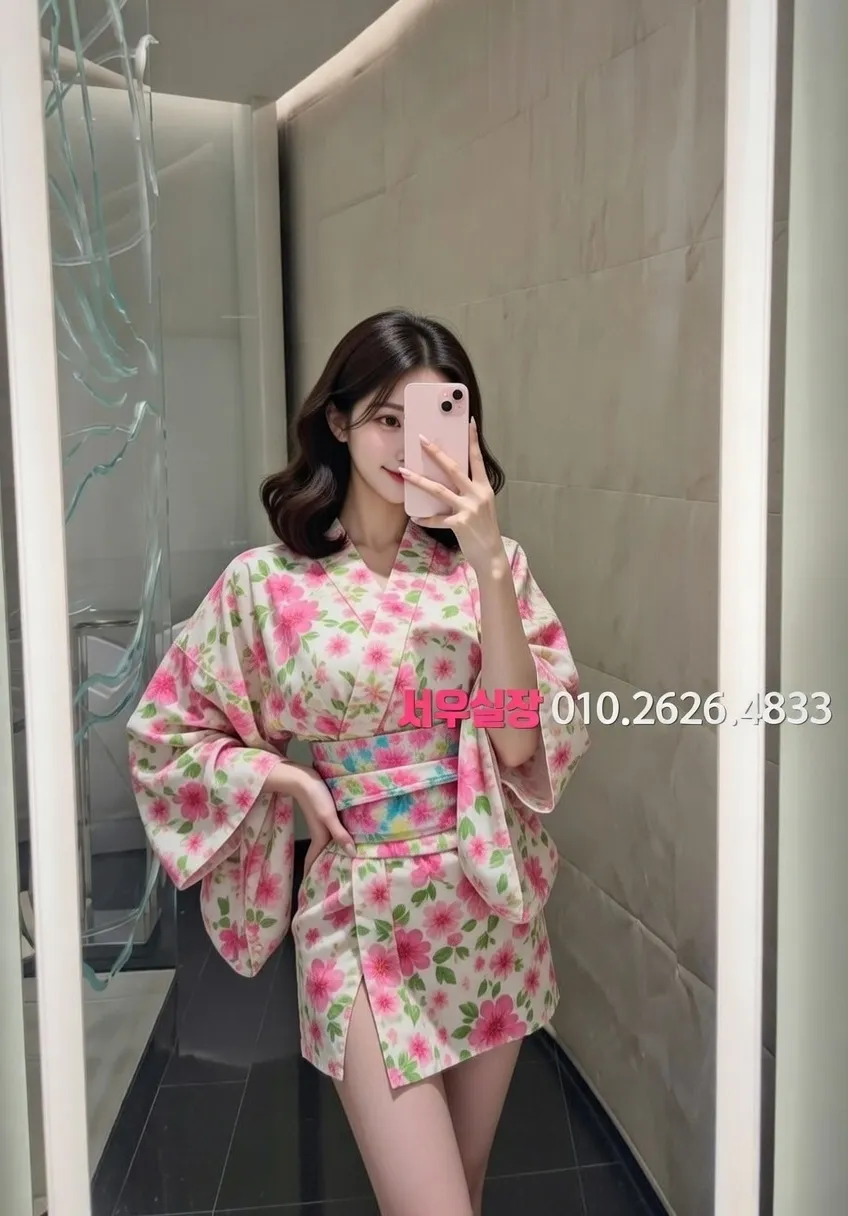 신대방 쩜오 프리미엄 라인업 13번 프로필