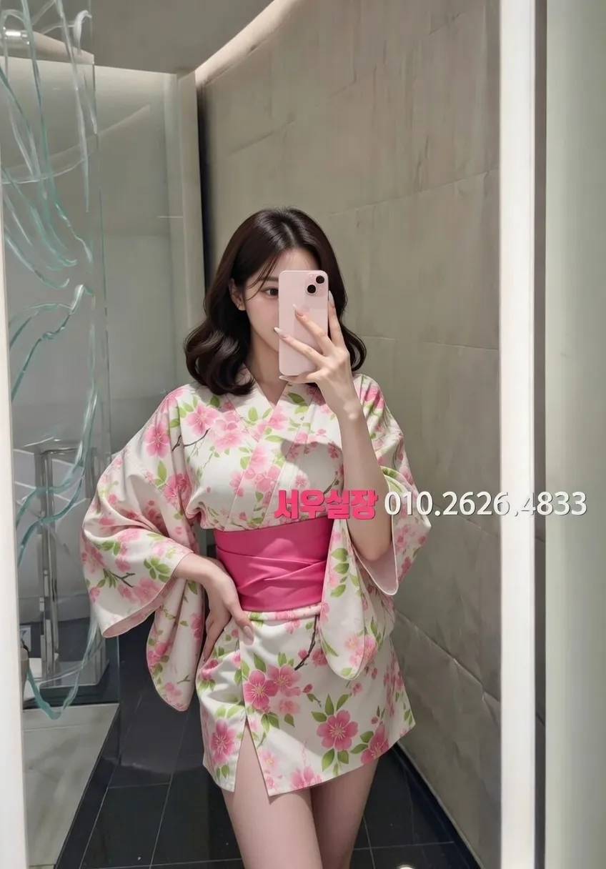 신대방 기모노룸 프리미엄 라인업 38번 프로필