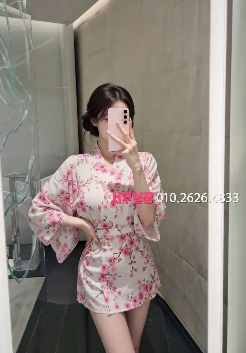 신대방 기모노룸 프리미엄 라인업 11번 프로필