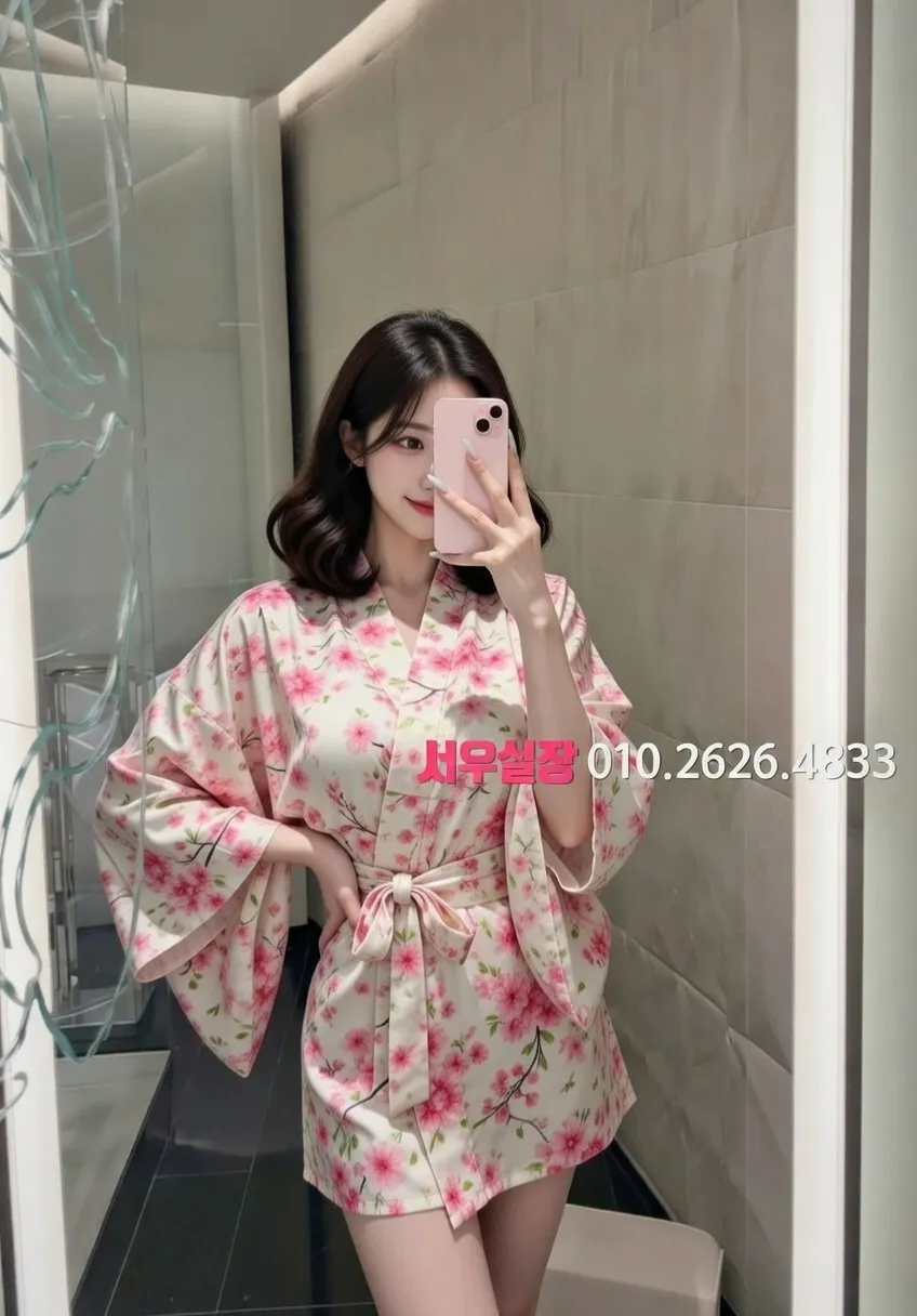 신대방 노래클럽 프리미엄 라인업 23번 프로필