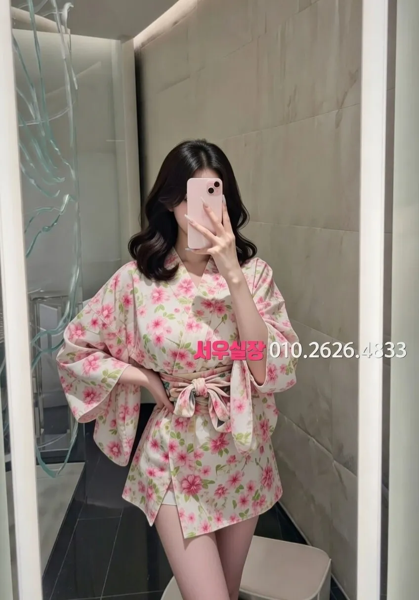 신대방 퍼블릭 추천 및 검증된 최상급 프리미엄 업소 스크린샷