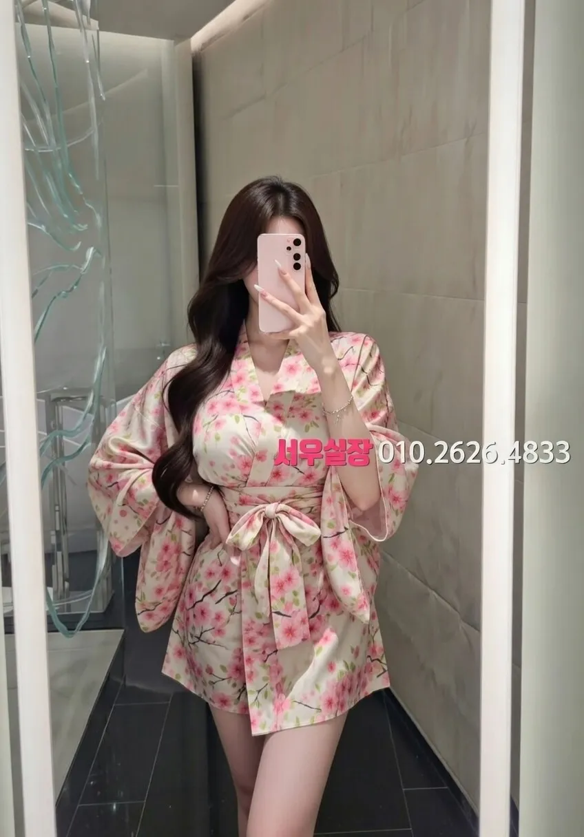 신대방 다국적 프리미엄 라인업 39번 프로필