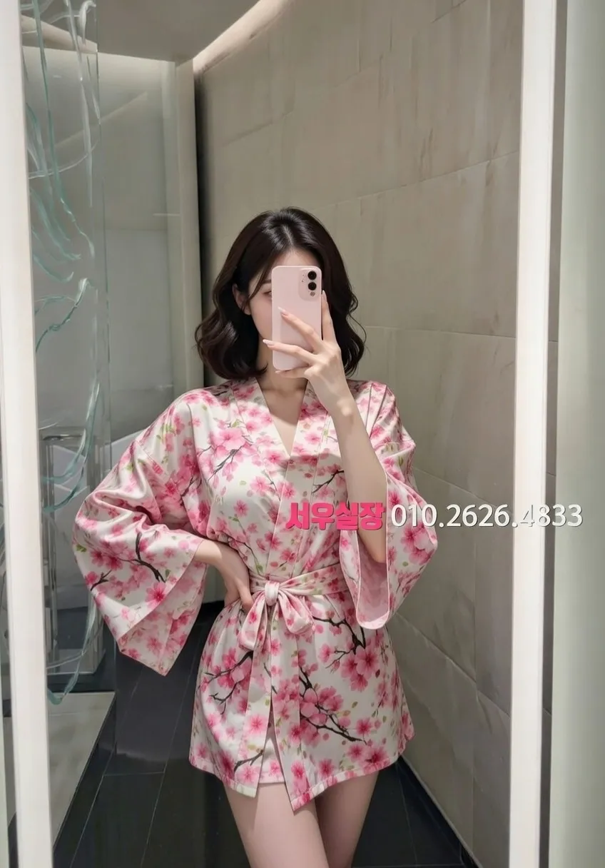 신대방 베트남노래방 프리미엄 라인업 5번 프로필