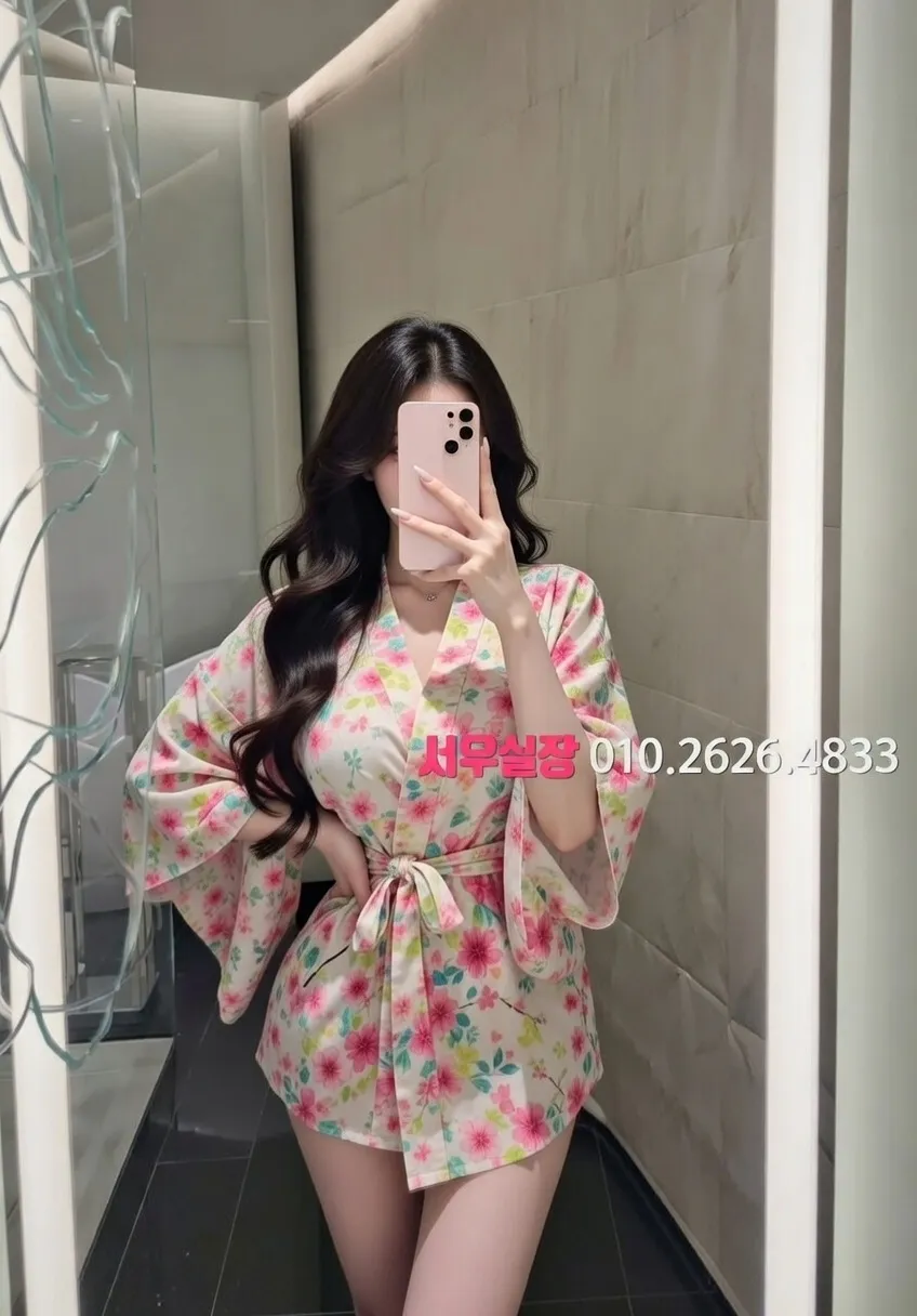 신대방 다국적 프리미엄 라인업 35번 프로필