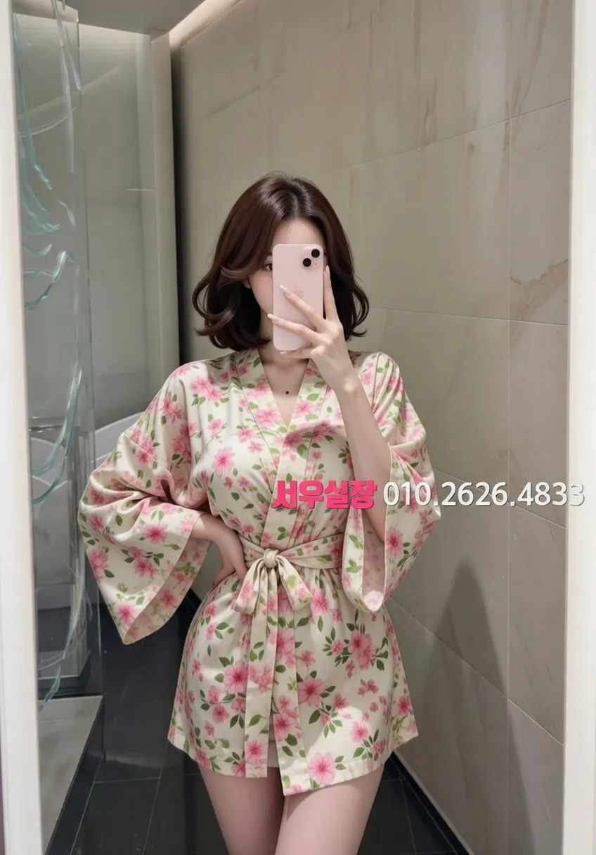 신대방 노래빠 프리미엄 라인업 32번 프로필