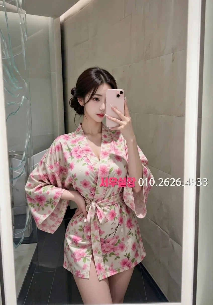 신대방 보도 프리미엄 라인업 31번 프로필