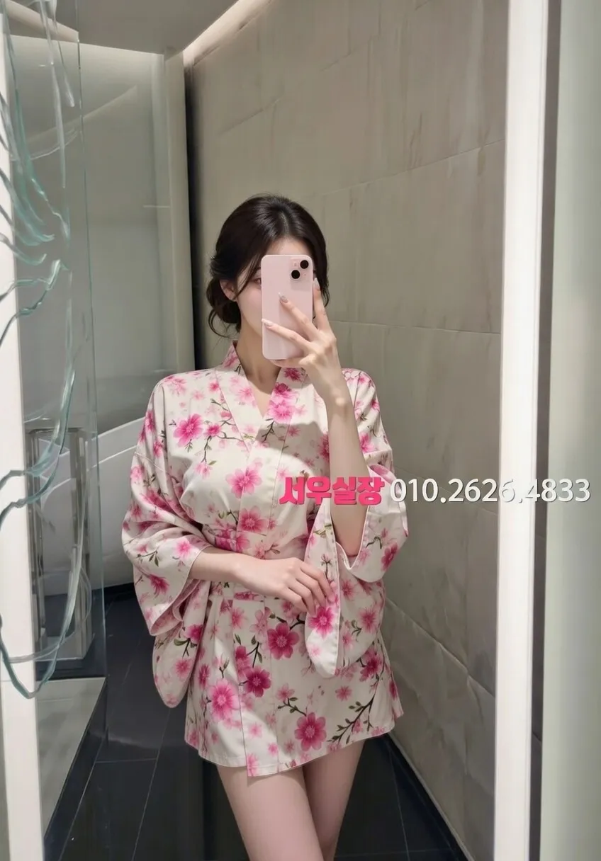 신대방 쓰리노 프리미엄 라인업 32번 프로필