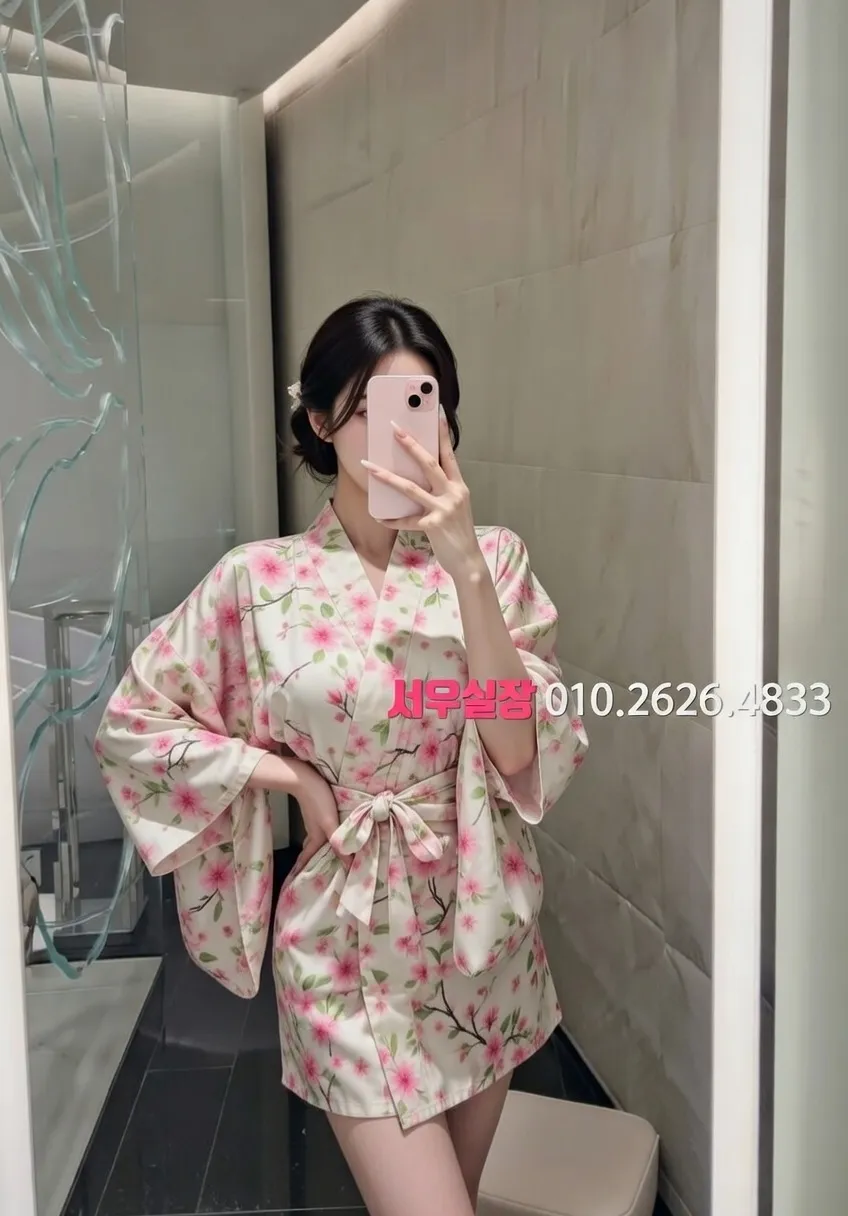 신대방 텐카페 프리미엄 라인업 35번 프로필