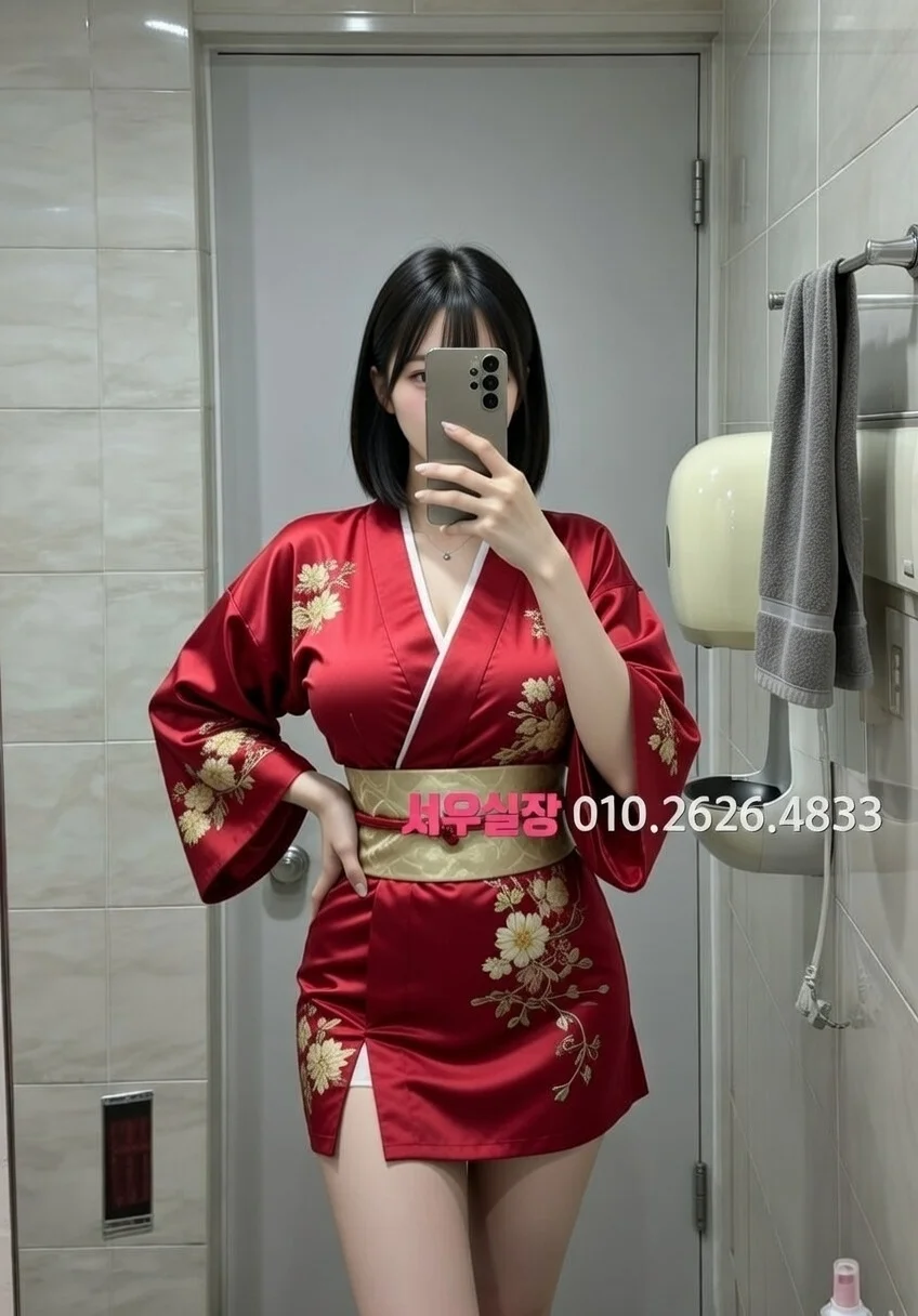 신대방 호빠 프리미엄 라인업 28번 프로필