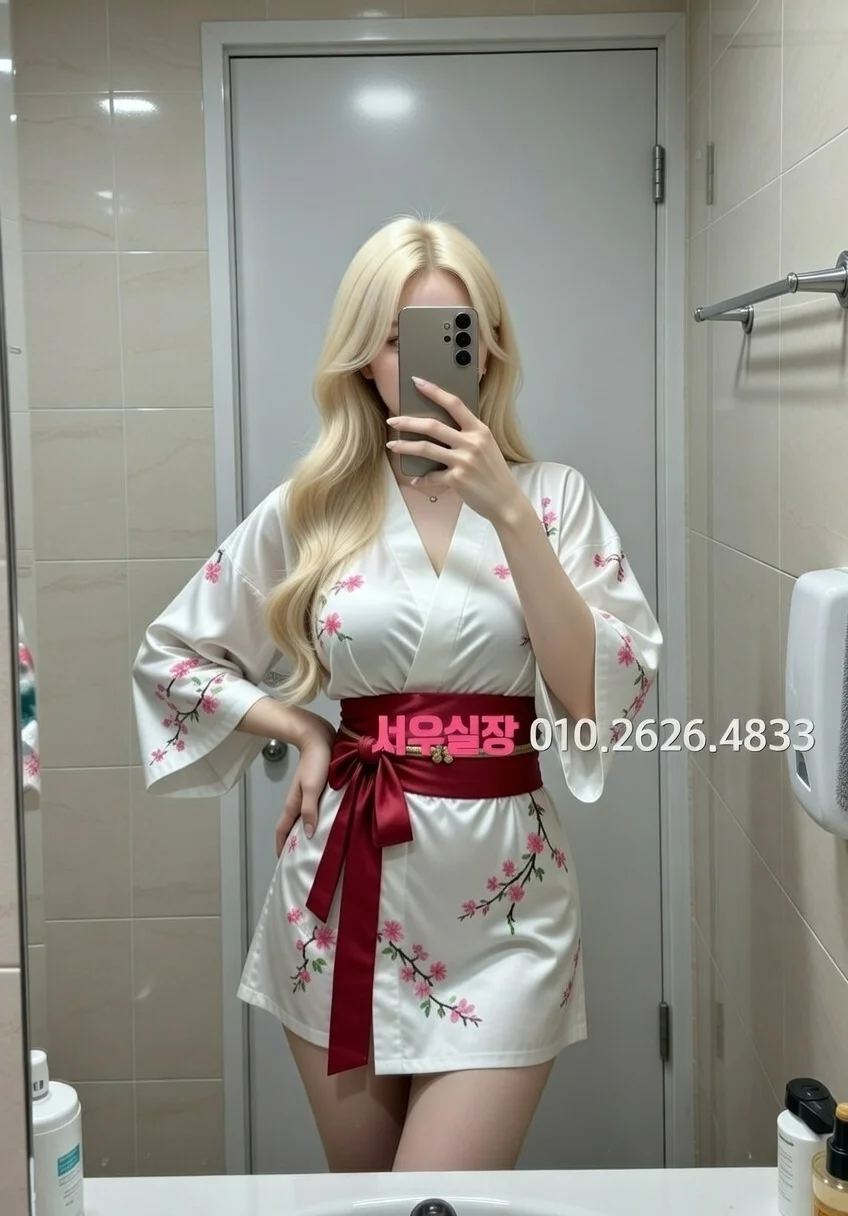 신대방 노래클럽 추천 및 검증된 최상급 프리미엄 업소 스크린샷