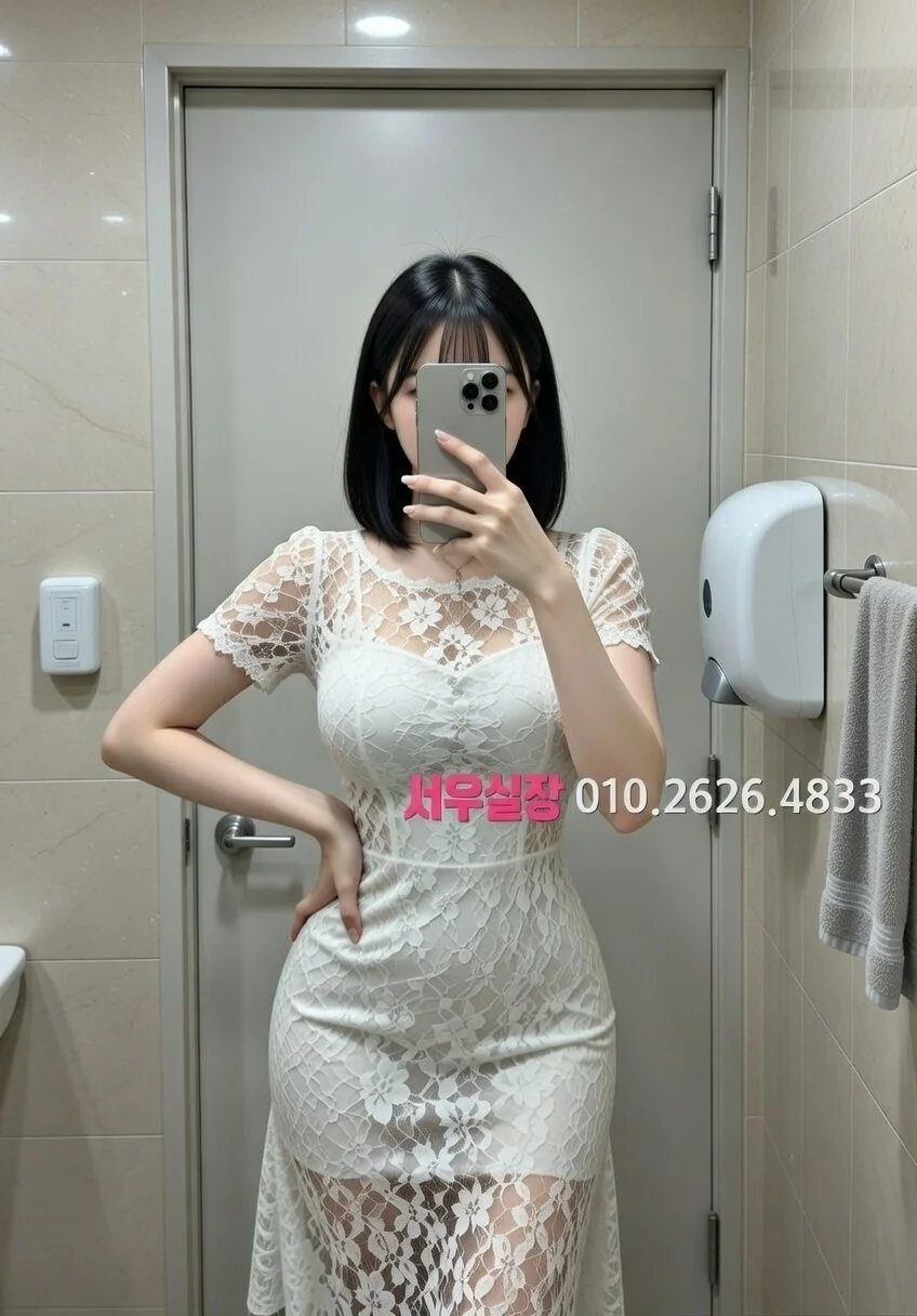 신대방 다국적노래방 프리미엄 라인업 17번 프로필