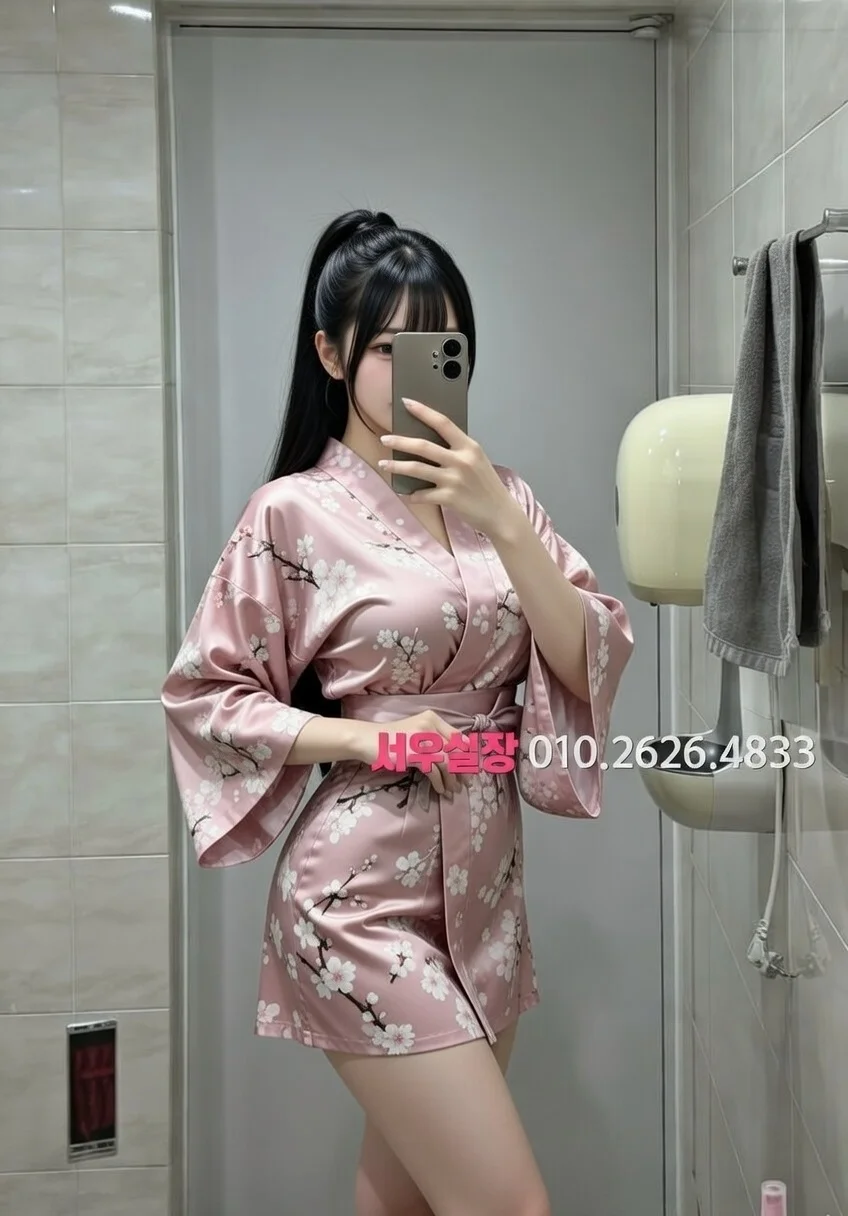 신대방 룸살롱 프리미엄 라인업 39번 프로필