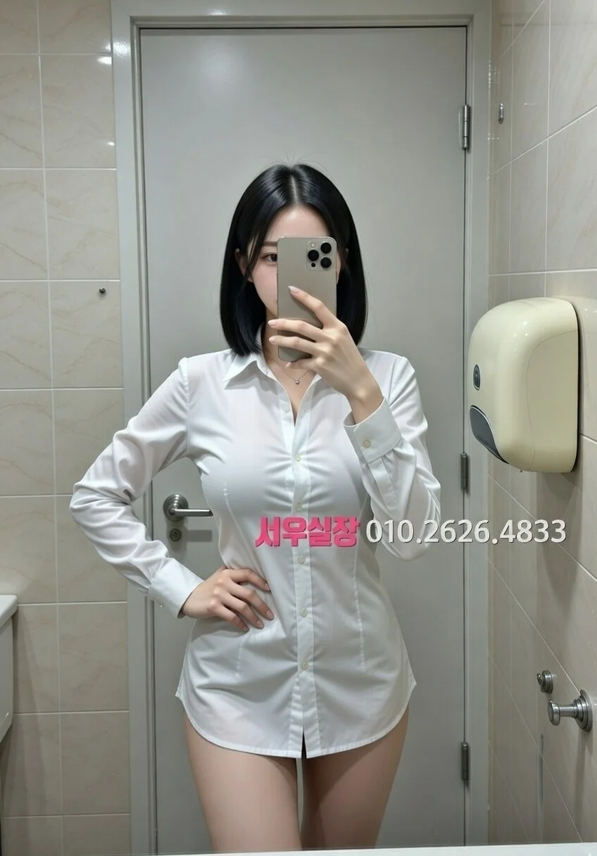 신대방 노래방 프리미엄 라인업 31번 프로필