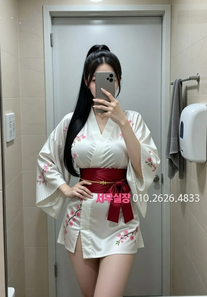 신대방 보도 프리미엄 라인업 21번 프로필