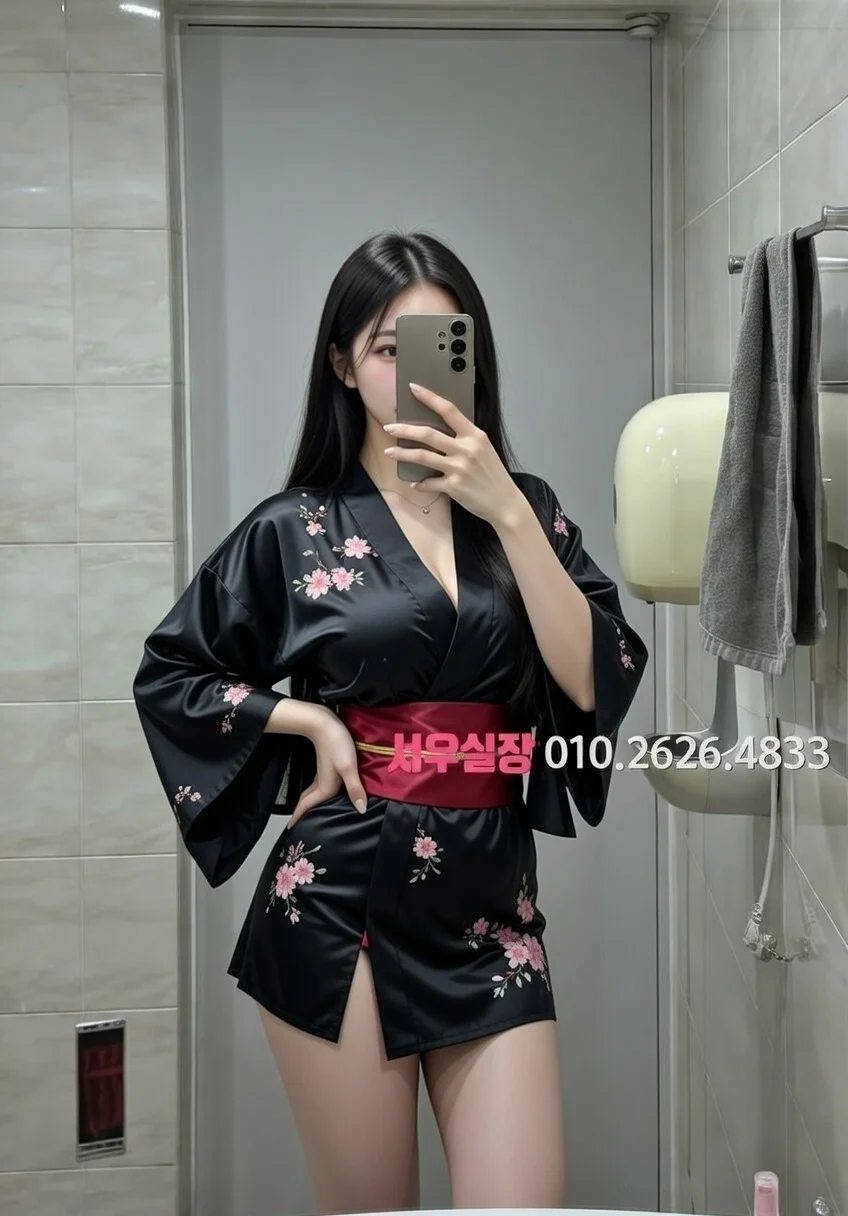 신대방 미러룸 프리미엄 라인업 14번 프로필