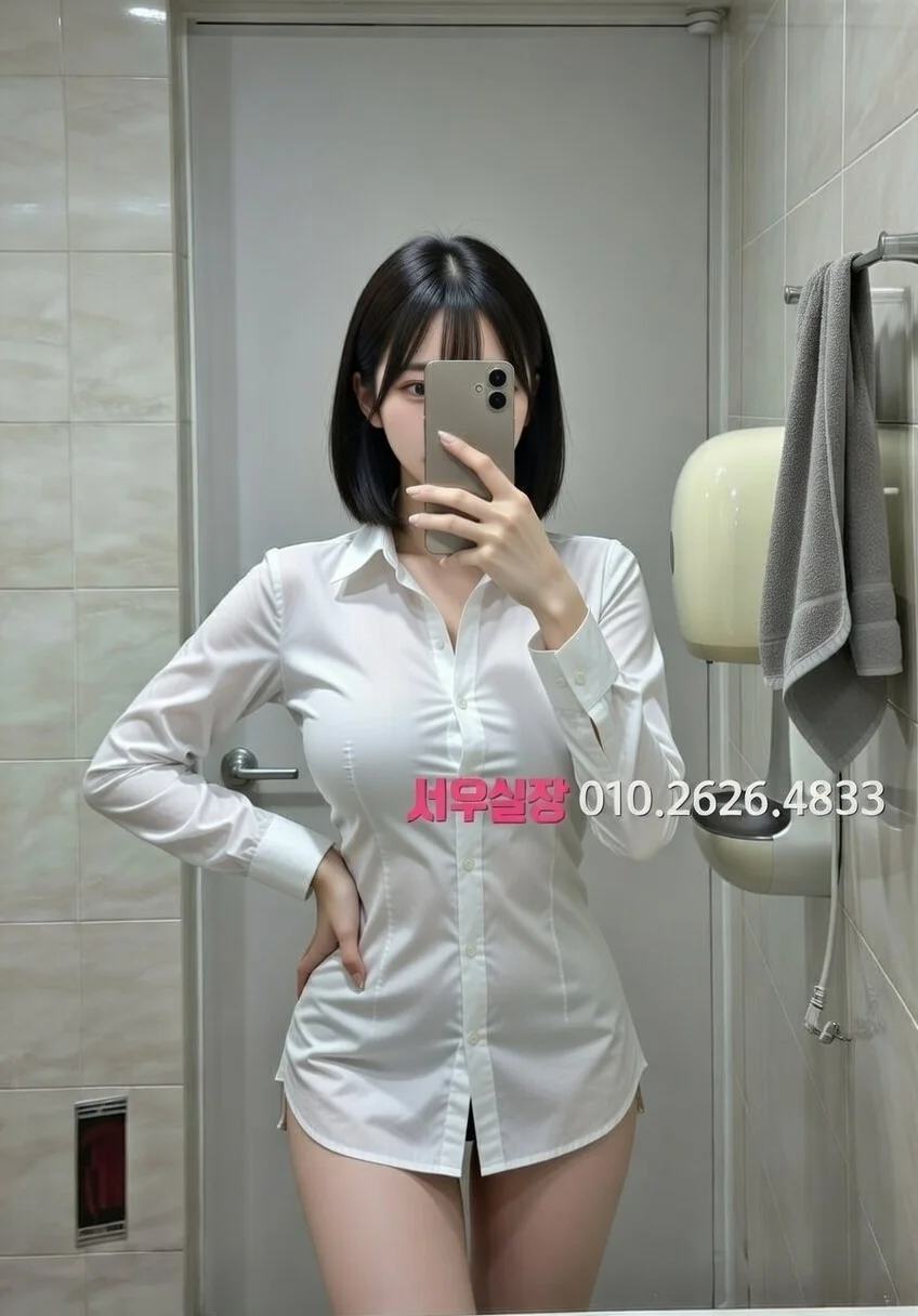 신대방 텐카페 추천 및 검증된 최상급 프리미엄 업소 스크린샷