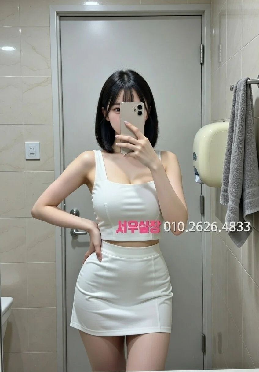 신대방 텐카페 프리미엄 라인업 10번 프로필